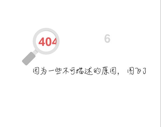 两会声音|加大天然气储备能力建设,打造完整产业链