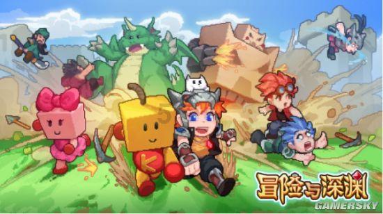 黔医攀登计划在职研究生