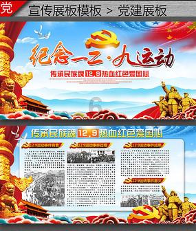 加布里埃尔单场英超头球梅开二度,枪手上一位做到的球员是吉鲁