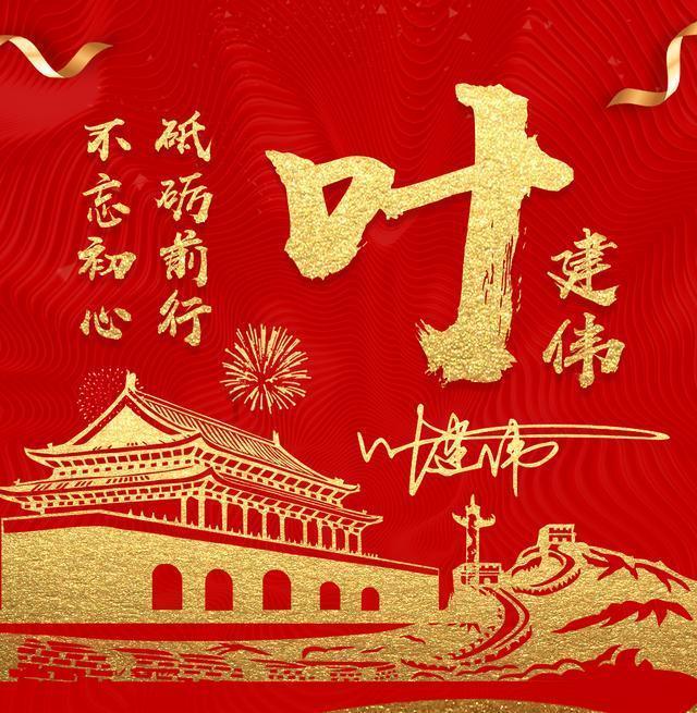 动物狂欢夜