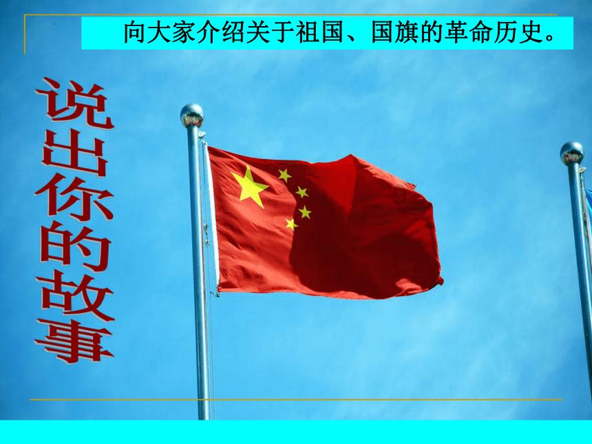 甜蜜糖果岛