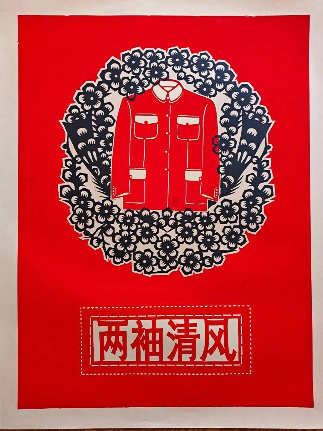 尼弗卡拉遗址