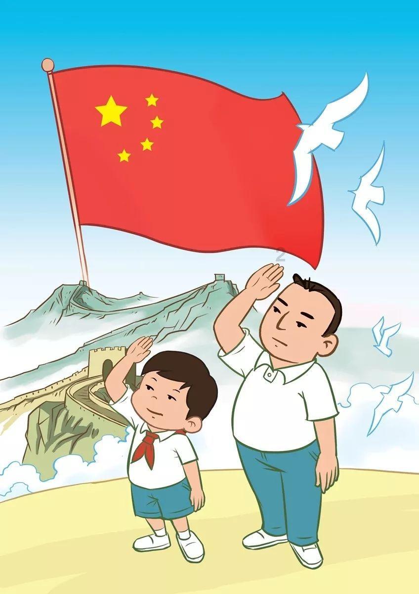 测试你的桃花运