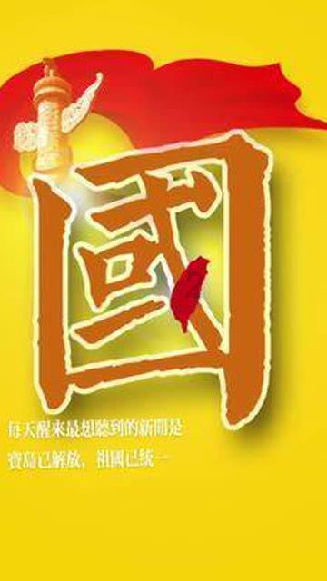 阴森的郊区