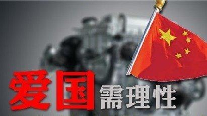 震惊!真实事件改编!靠吃人肉才能生存下来!网友竟然表示理解