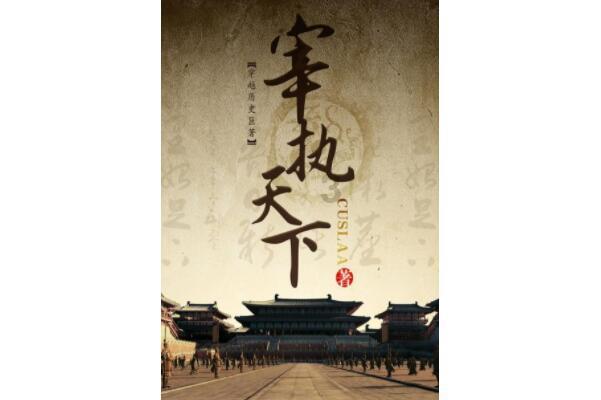 宁波不敌广州12连败：崔永熙替补12分送暴扣 阿尔斯兰空砍24+9助