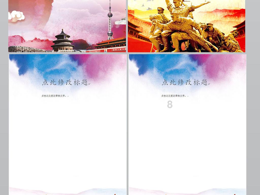 虚幻ue5超体积雾蓝图资源下载
