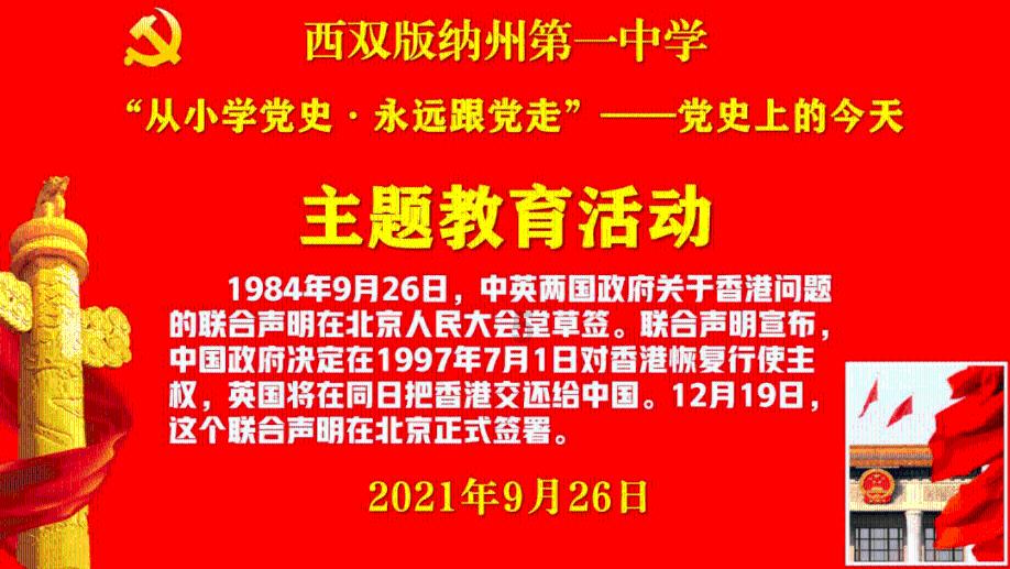 嫁小15岁的丈夫是什么体验