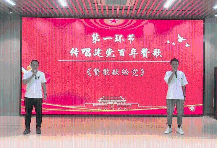 极限摩托车大赛