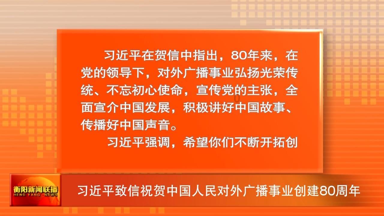 光与夜之恋羁梦星愿商店兑换建议