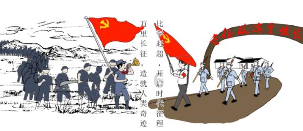 成群结队游戏画面