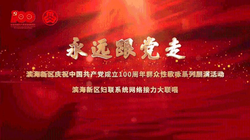 2024款“大众迈腾”正式申报,外观变化巨大
