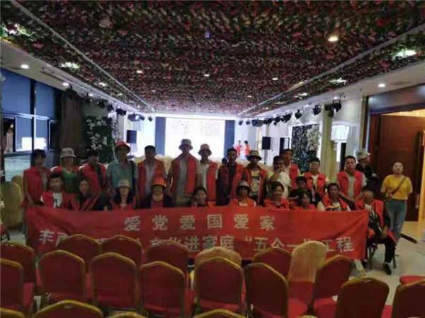 小孩在校午睡太热，怎么办？——全能问答平台，解决你的疑惑