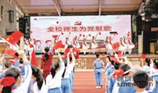 见习小魔女勇闯猪窝岛