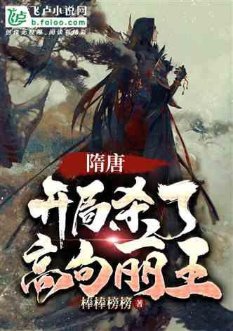 【创城进行时】南安:“双十”行动,跑出文明创建加速度