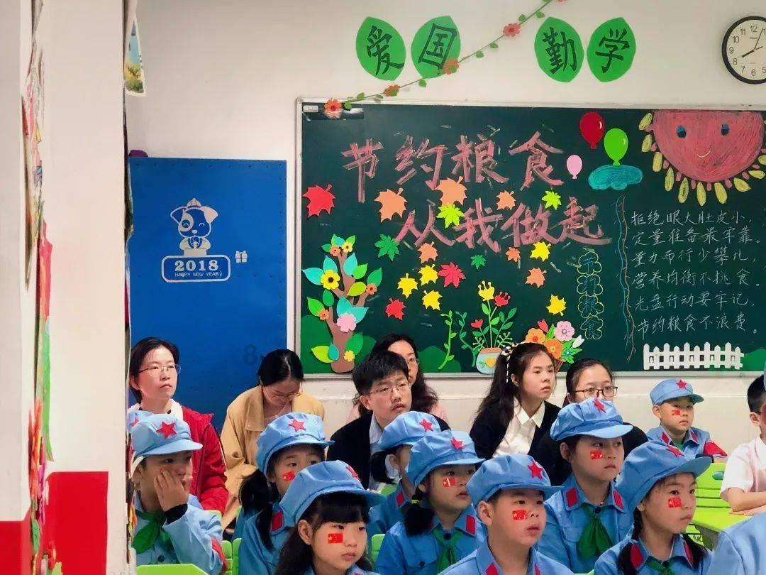 奇形怪状