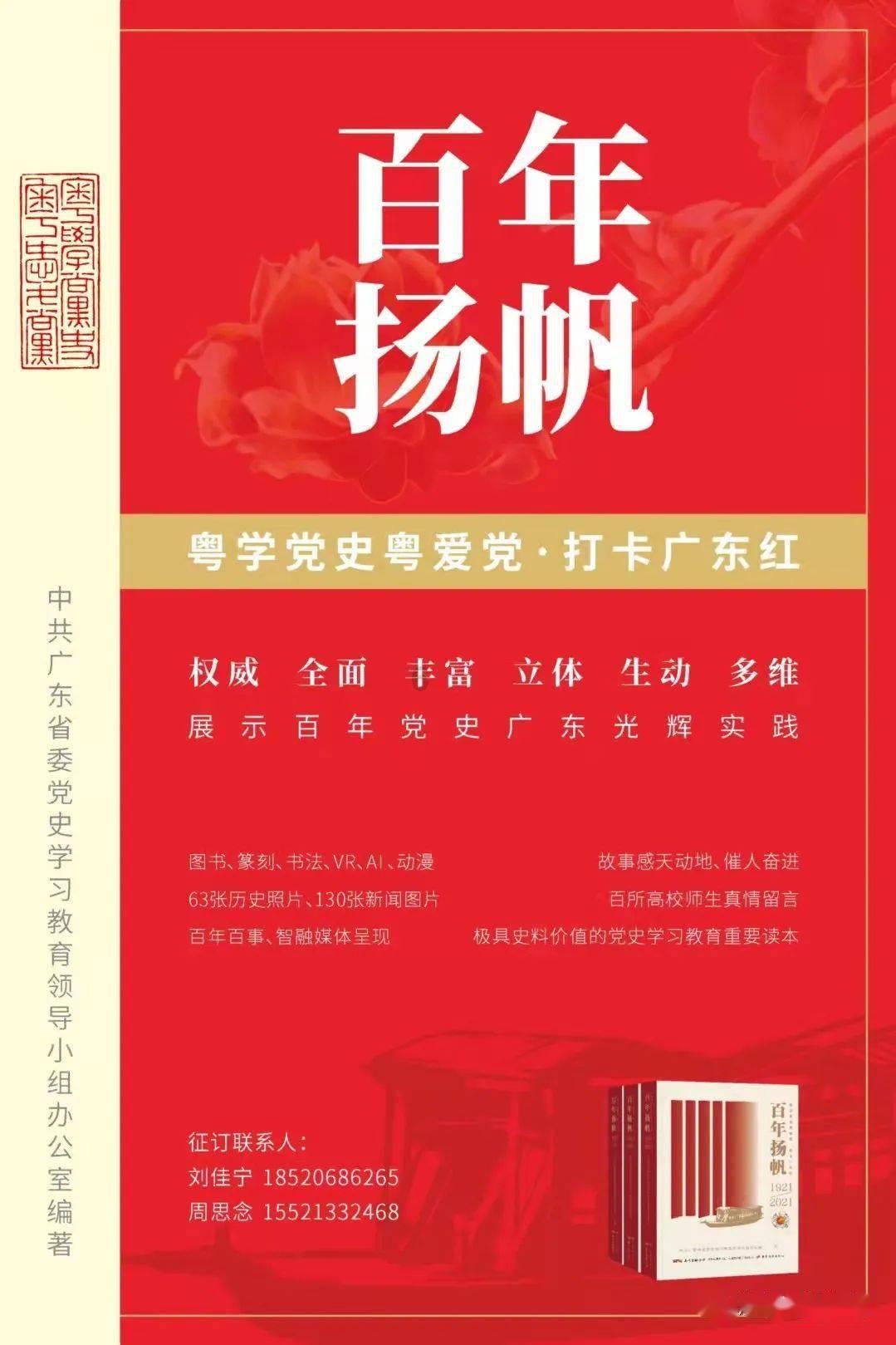 从“高效办成一件事”文件看政务服务发展的四大趋势