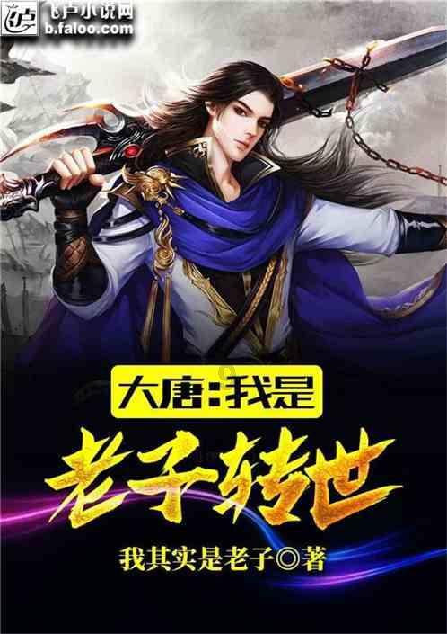 帮主你这是喜脉啊