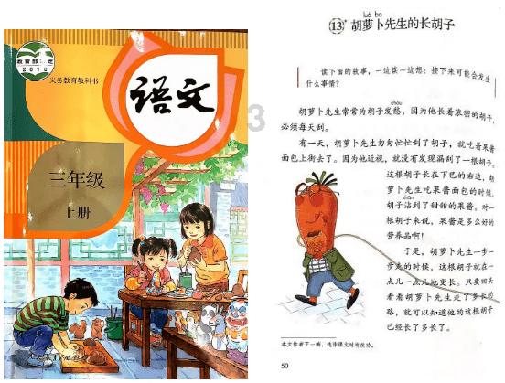 《木筏求生》滑索部件获取方法